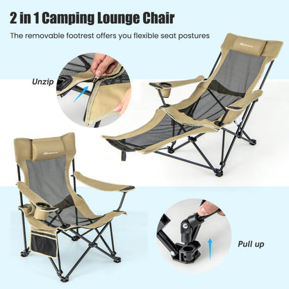 Camping Lounge Chair with Detachable Footrest Adjustable Backrest